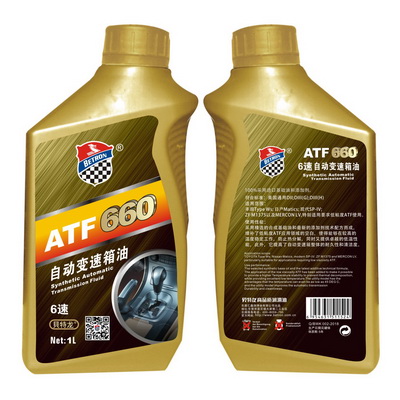 ATF660 6速自动变速箱油.JPG